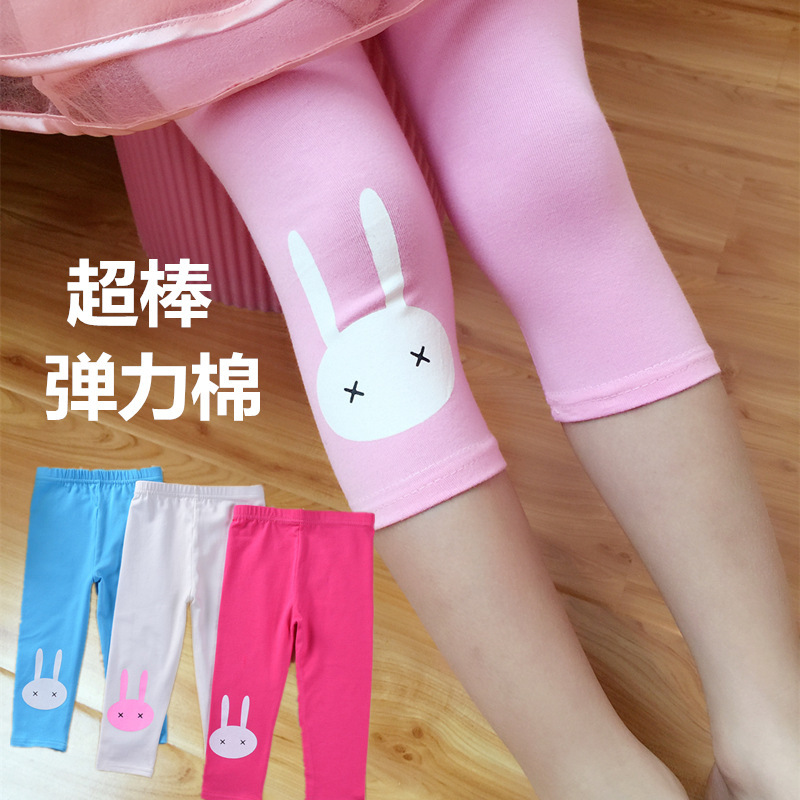 Pantalon fille - Ref 2062082 Image 3