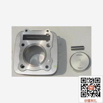 apply Suzuki Diamond leopard HJ125K Casing cylinder Cylinder The cylinder pistonin the Motorcycle/Equipment/Fitting , Motorcycle Accessories , Piston  category - from Buy2taobao.com to provide professional Taobao agent buy service