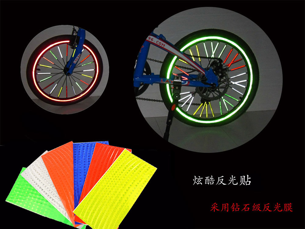 Déco pour vélo - Ref 2283609 Image 1