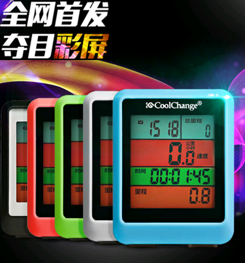 Compteur de vélo COOLCHANGE - Ref 2425930 Image 1