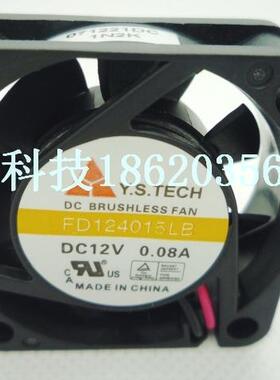 原装 Y.S.TECH FD124015LB 4015 DC12V 0.08a 静音散热风扇HZDO