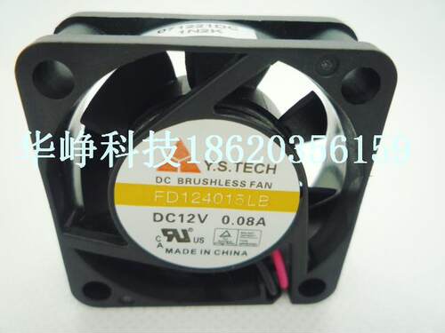 原装 Y.S.TECH FD124015LB 4015 DC12V 0.08a 静音散热风扇HZDO