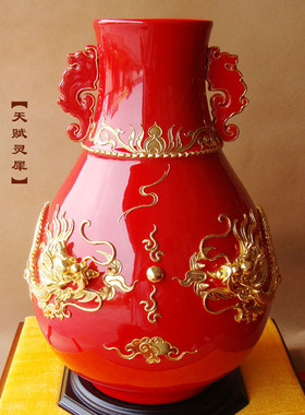 玄关风水摆件开业礼品瓷器中国红