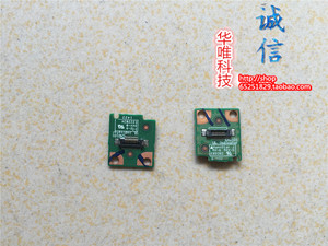 THINKPAD 联想 X240 X250 X260 X230S X240S X270 开关板 开机键