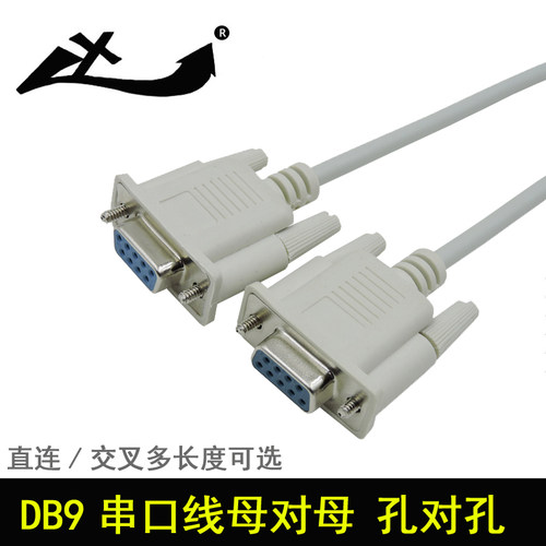 优质材料 种类齐全