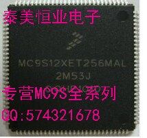 原厂原包MC9S12A256BCFU MC9S12A256BMFU MC9S12A256BVFU