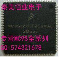 MC9S12XET256MAL MC9S12XET256MAA MC9S12XET256MAG