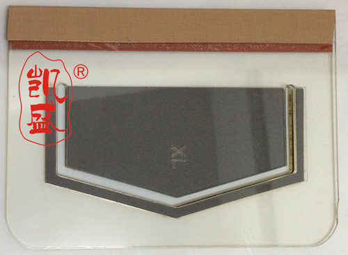 服装工艺模板 亚克力板 袋盖模板 可定做各种形状 袋盖制作工艺 - 封面