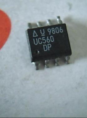 贴片  UC560DP UC560【可直拍】正品IC集成电路芯片 SOP-8封装