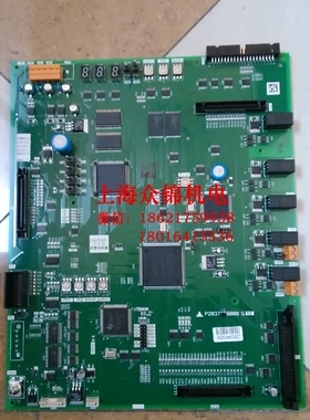 P203728B000G01    (电梯)