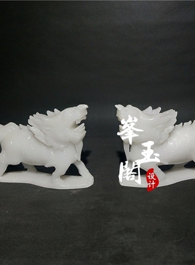 天然玉石白玉麒麟摆件