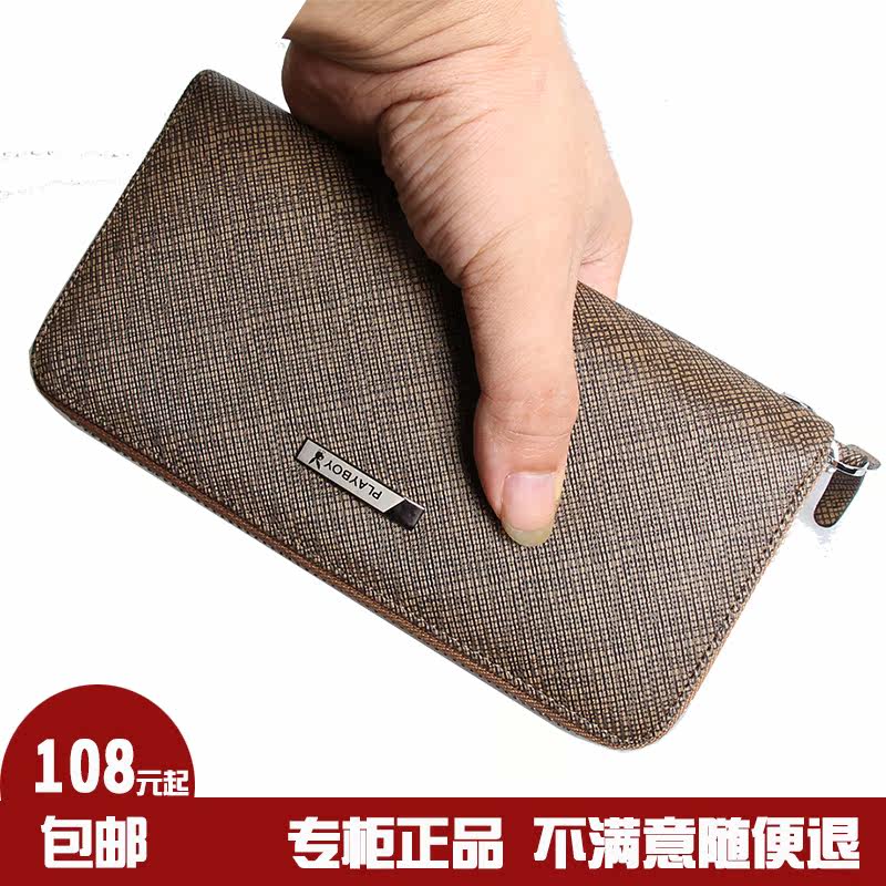 Sac pour homme - Ref 53069 Image 1