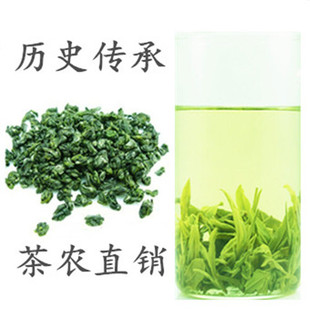 2025年新茶绿茶明前正宗涌溪高山火青茶叶滋味醇真150g