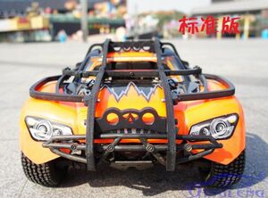清冷出品 HOBAO 禾宝 8SC 短卡 油电通用 尼龙防滚架 耐操绝配