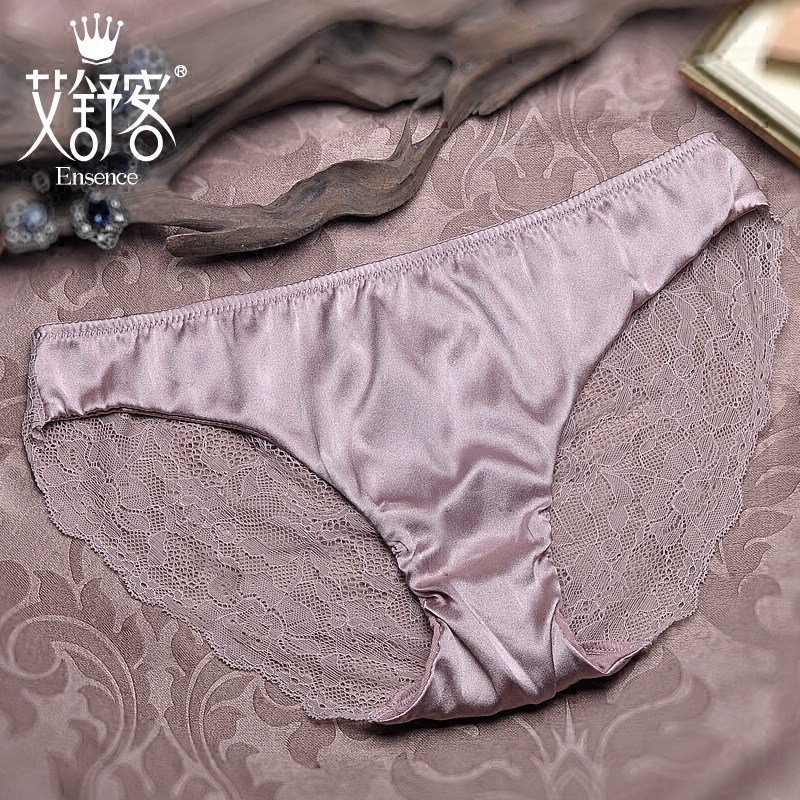 Slip jeunesse WNK142 en soie - Ref 641012 Image 1