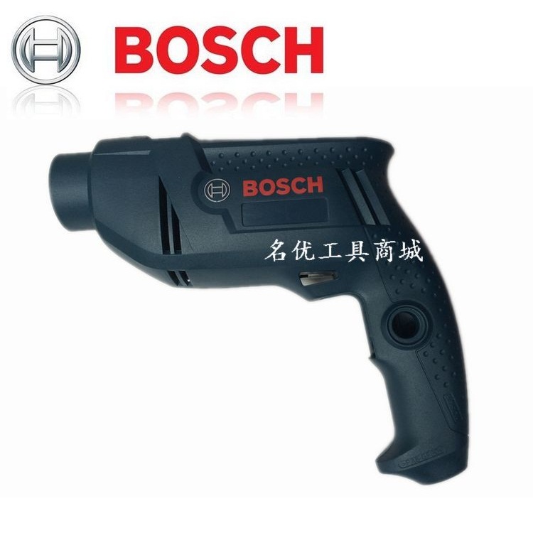 博世GSB550冲击钻配件电机外壳