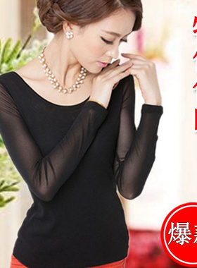 2015冬季保暖薄款黑色打底衫修身上衣显瘦长袖t恤性感弹力网纱瘦