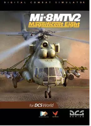 联机游戏 PC正版游戏 key激活 直升机模拟飞行游戏 DCS Mi-8MTV2