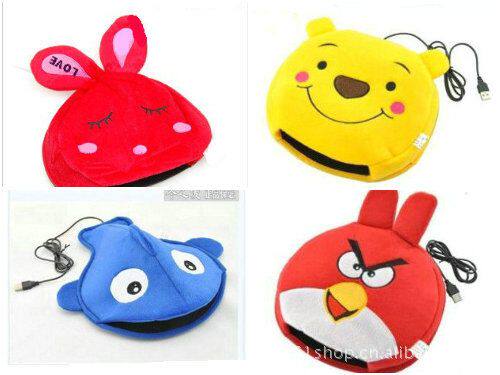 Coussin chauffant USB autre - Ref 425042 Image 1