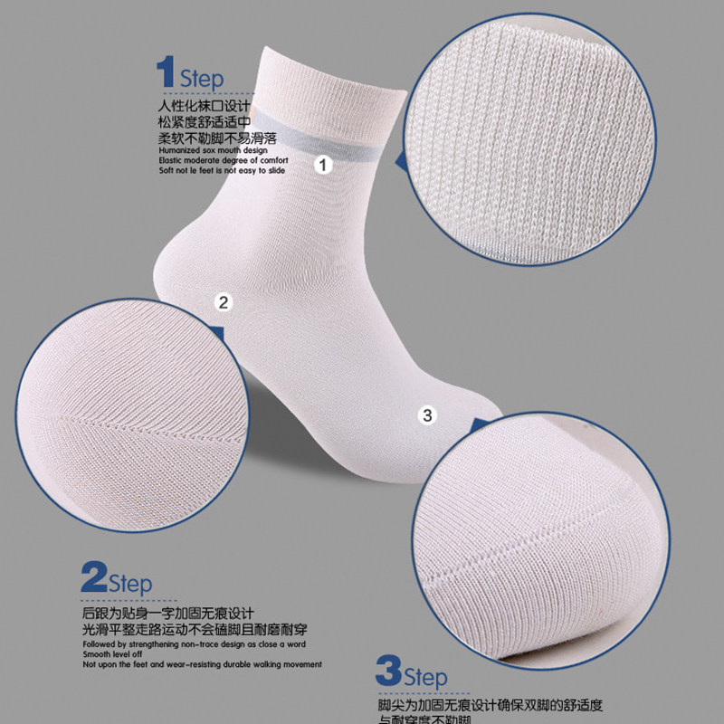 Chaussettes - collants ZJZUE YM10812 - Ref 753805 Image 3