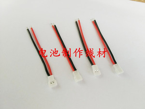 DIY制作 航模四轴 1S锂电池 充电器线材