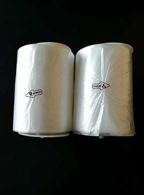 Itoilet300NR200系列艾拓瑞便洁套卫生卷套120人次便洁垫卫生卷条