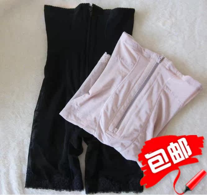 body amincissant - Ref 672772 Image 1