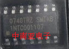 1NTC001107 原装正品特价批号14+