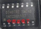 1NTC001107 原装正品特价批号14+