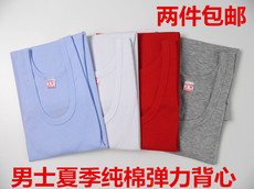 Corset amincissant - Ref 696511 Image 13