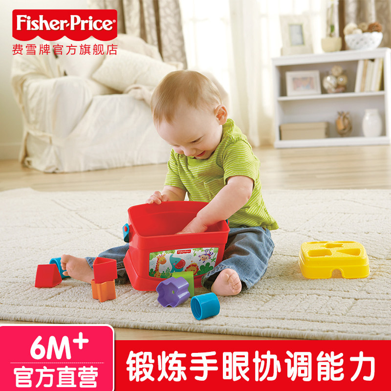 #好店即正义#双十一之母婴用品好店推荐（内含26件好物）