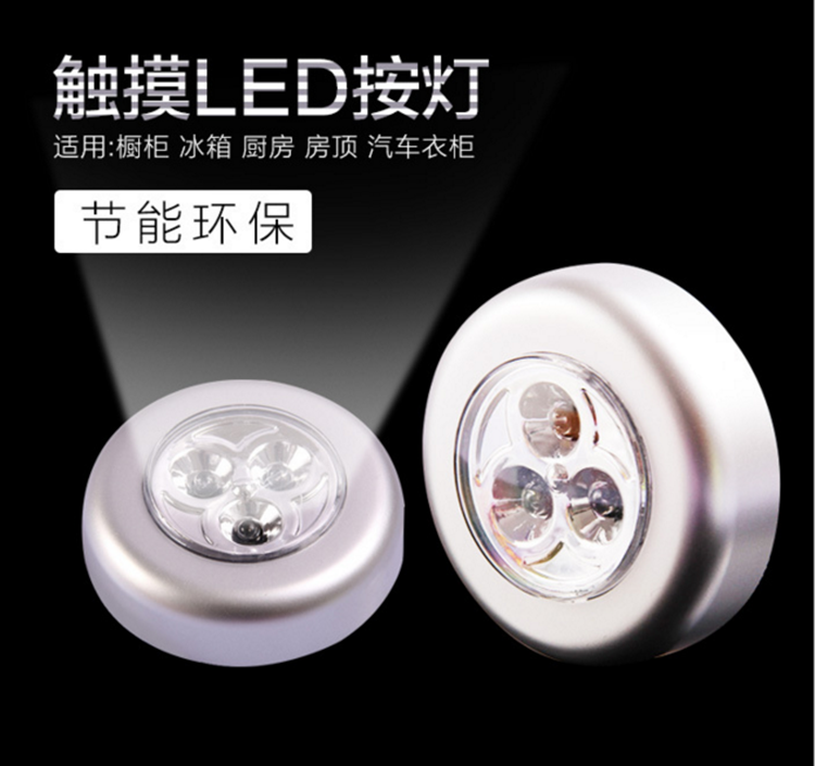 ja-kal加卡仓鼠笼子照明灯熊龙猫双层别墅用灯仓鼠用品玩具