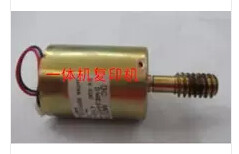 供墨电机空转马达基士得耶