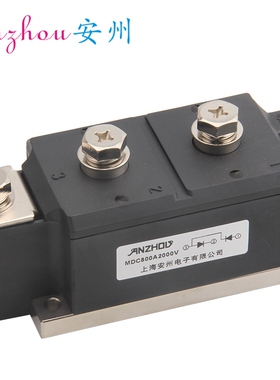 整流管模块 MDC800A 1600V 2000V 二极管模块