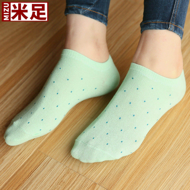 Chaussettes - collants H438 - Ref 779663 Image 1