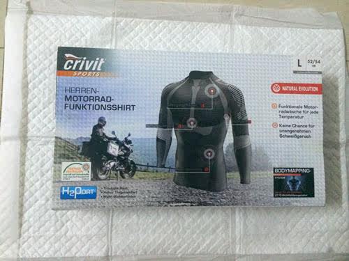 Vêtement fitness homme - Ref 604391 Image 1