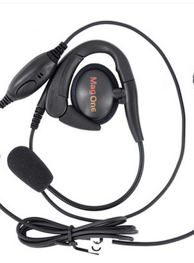 摩托罗拉XIR P6620/P6600数字对讲机 原装耳机PMLN5732A耳挂