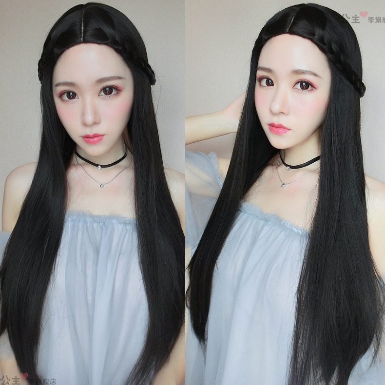 Perruque Long cheveux raides - Ref 2608125 Image 1