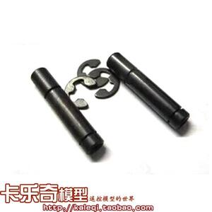 卡乐奇模型  飞神 FS1/10系列通用配件 缓冲钢柱组 511020
