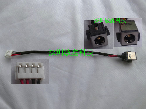 原装 华硕笔记本主板电源接口 带线充电口 ASUS DC JACK 2.5MM 购买前请核对图片。