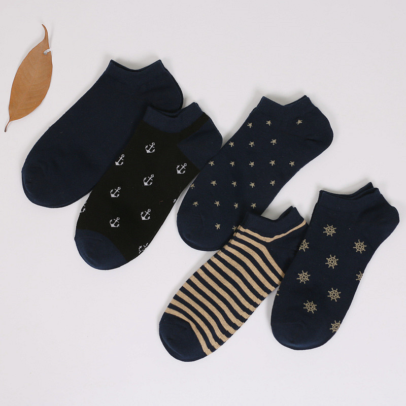 Chaussettes - collants HH069 - Ref 780241 Image 1