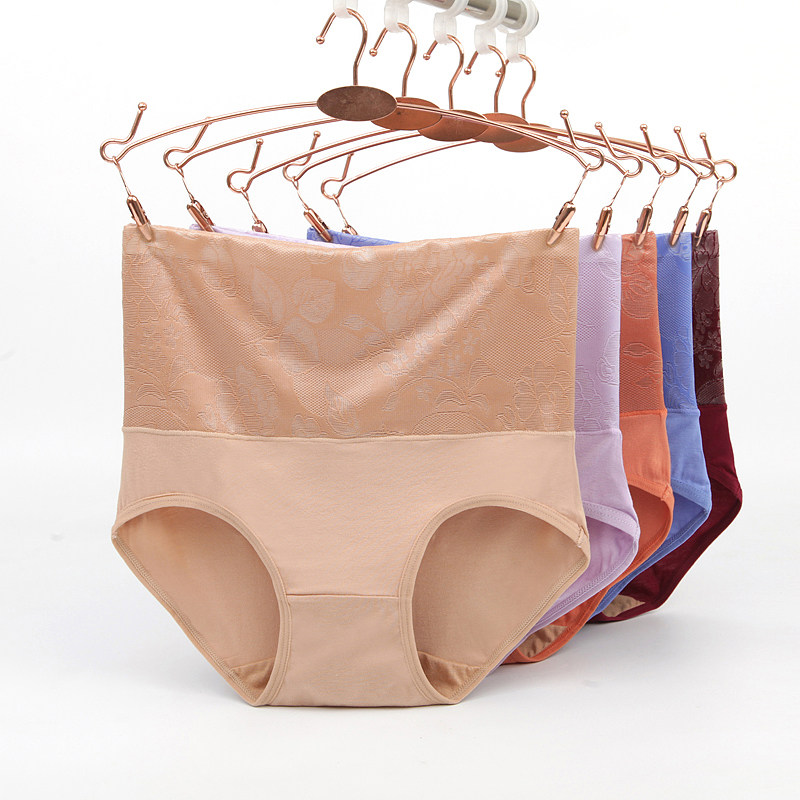 Slip jeunesse BEJIROG 2016-1669 en viscose - Ref 641357 Image 1