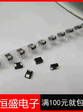 贴片TVS 瞬变二极管SMBJ64A SMBJ64CA