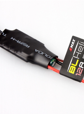 人气EAMX银燕航模遥控飞机配件多旋翼穿越飞行器BLheli 12A电调