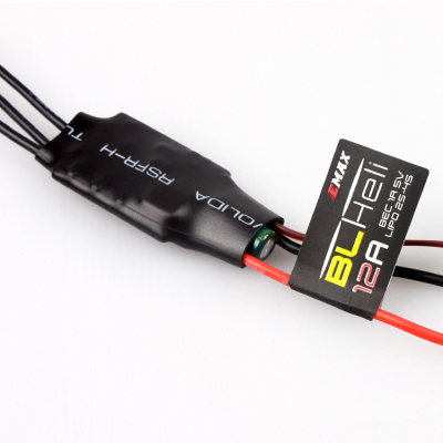 航模遥控飞机穿越多旋翼