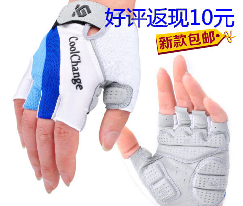 Gants de cyclisme mixte COOLCHANGE - Ref 2243674 Image 1