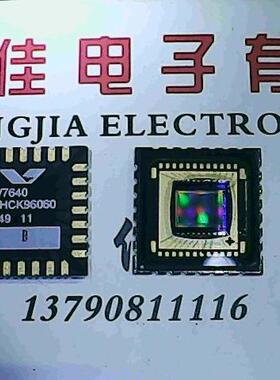 OV7640  全新原装进口 假一赔十