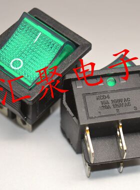 船型开关 翘板电源开关KCD4绿色带灯4脚2档15A/250V
