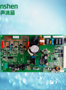 容声冰箱三开门BCD-286WPM 310WPM 376WPMB电脑主板驱动板变频板