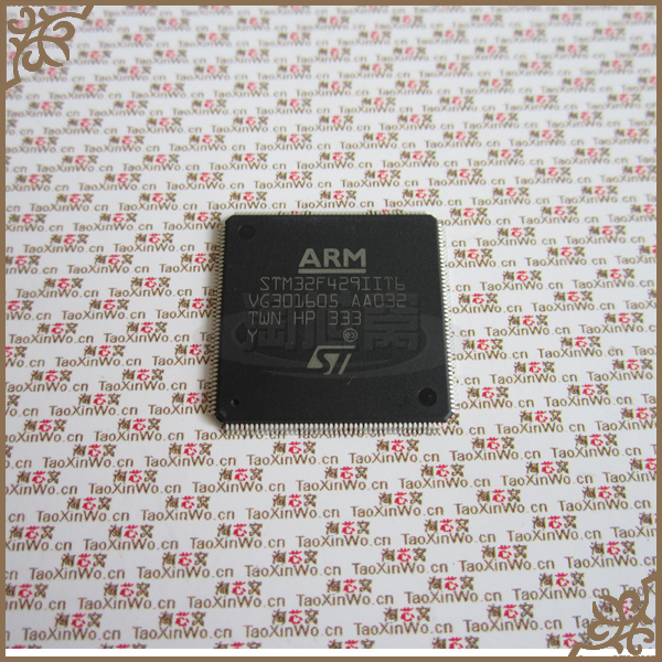 STM32F429IIT6 STM32F429 LQFP-176 原装正品 量大价优【淘芯窝】